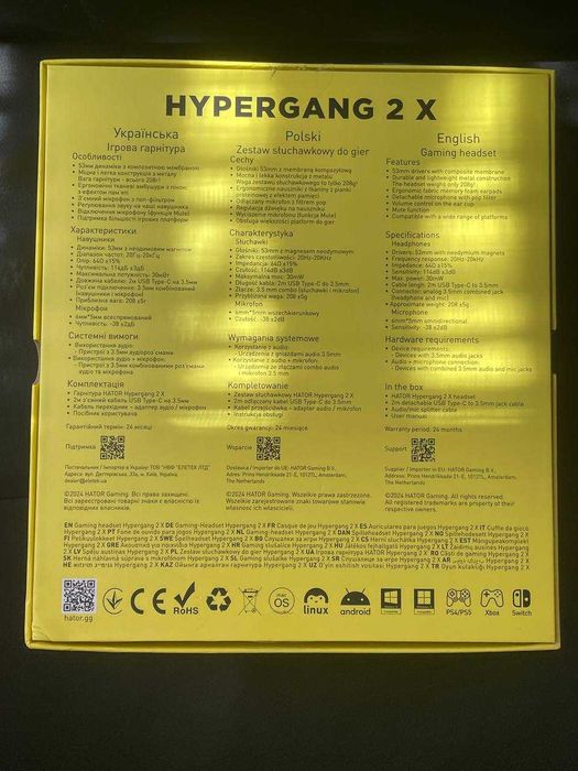 Навушники Hator Hypergang 2 X