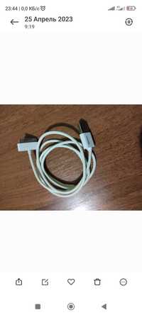 USB кабель 30pin для iphone ipad