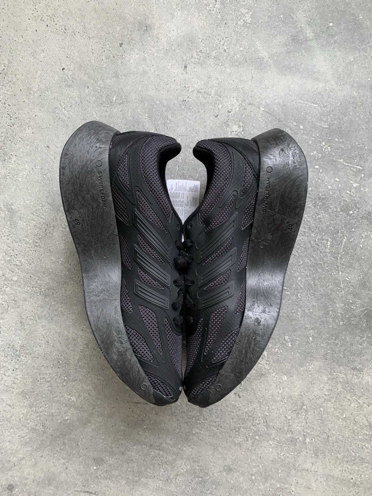 Кросівки Adidas Aruku Adizero чоловічі 42 та 42.5р ОРИГІНАЛ