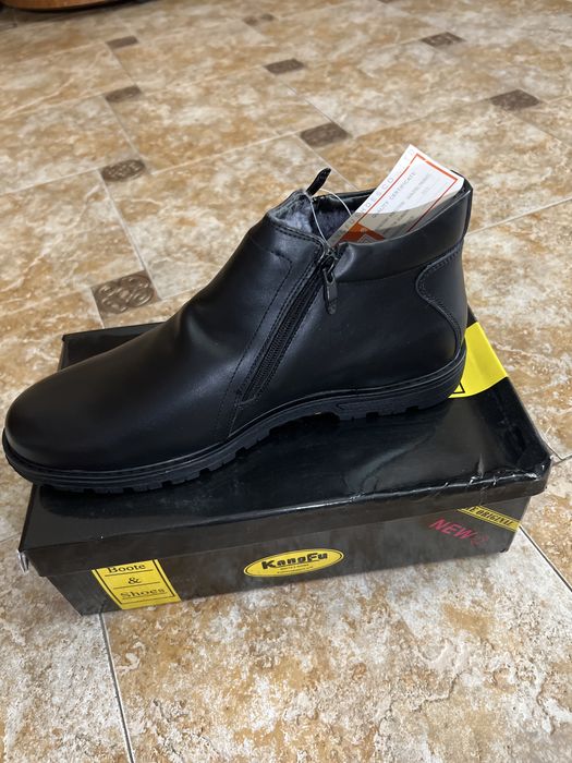 Чоловіче зимове взуття