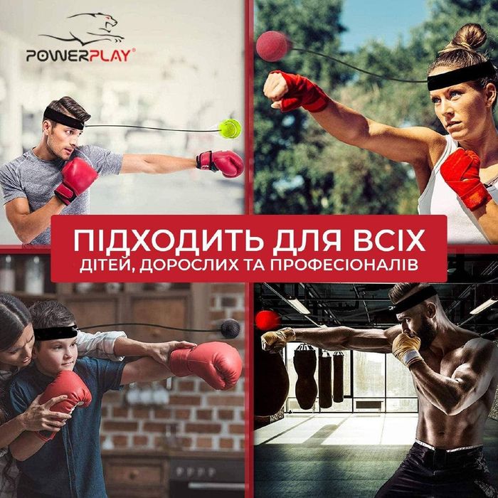 Файтбол 3 мяча на резинке для бокса figth baal тренажер файт бол