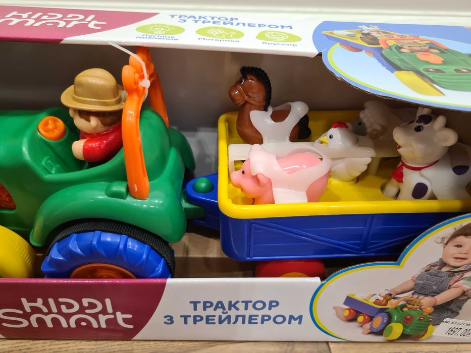 Інтерактивна іграшка трактор