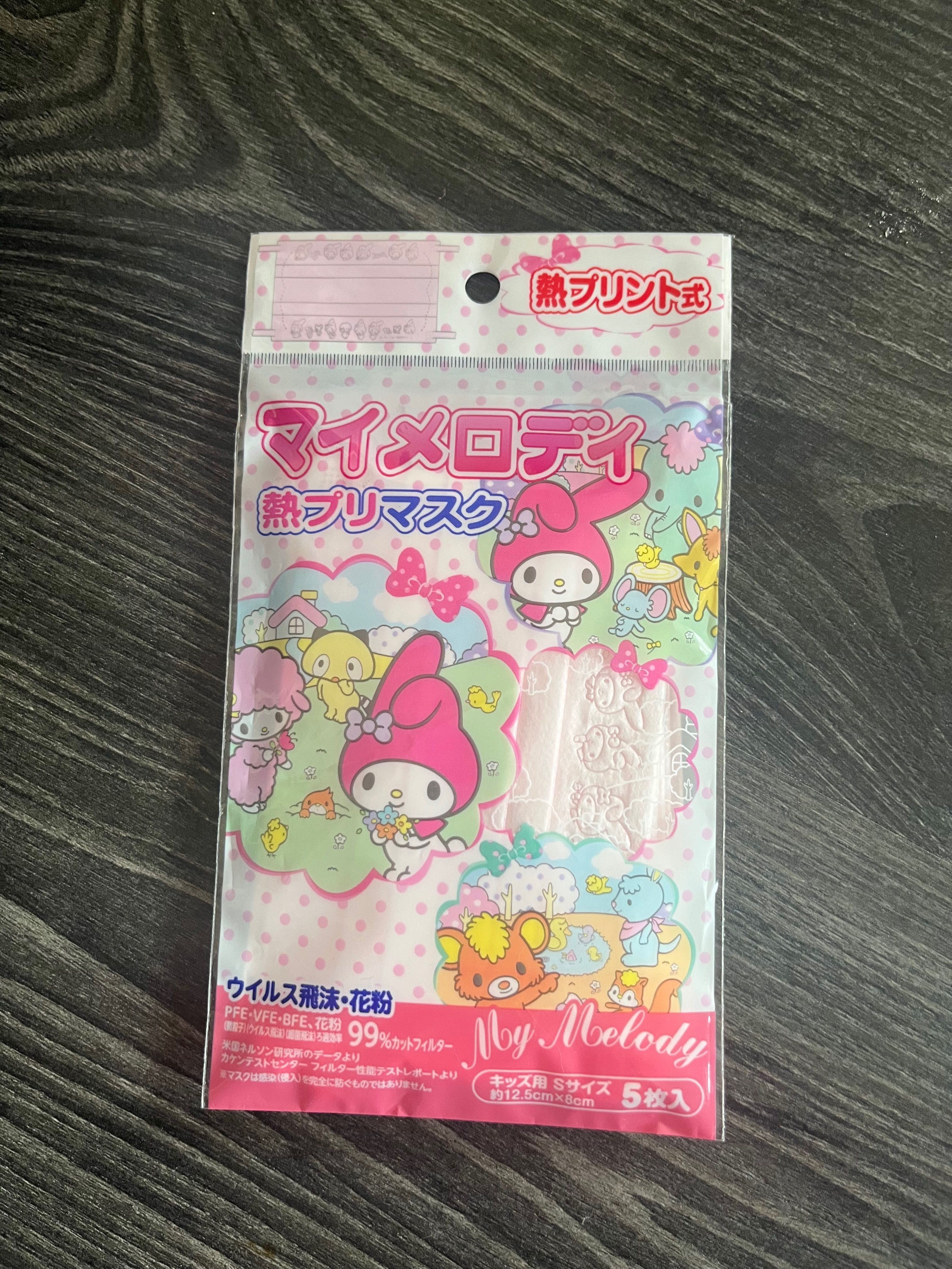 Maseczki maski Hello Kitty Sanrio My Melody