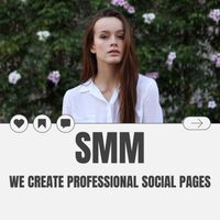 SMM, PR, Content Maker, Marketing Specialist, СММ специалист; соц.сети