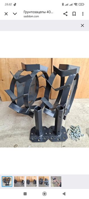 Продам мотоблок бензиновий ДТЗ