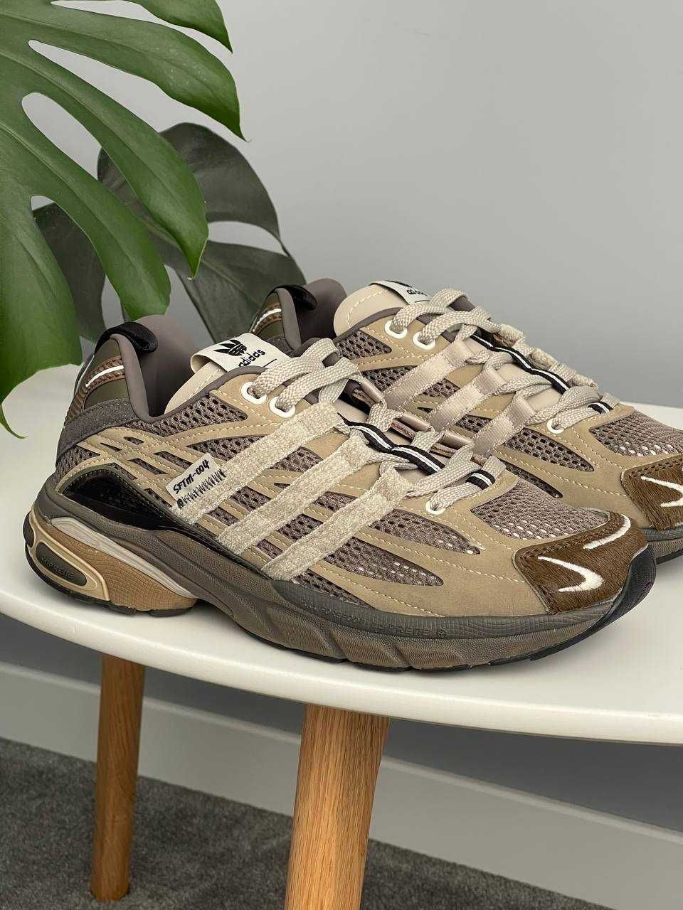 Original 1:1 Adidas x Song for the Mute Adistar Cushion Brown JR8044