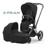 Wózek Cybex Platinum e-PRIAM 4.0 rose gold 3in1 elektryczny jak nowy