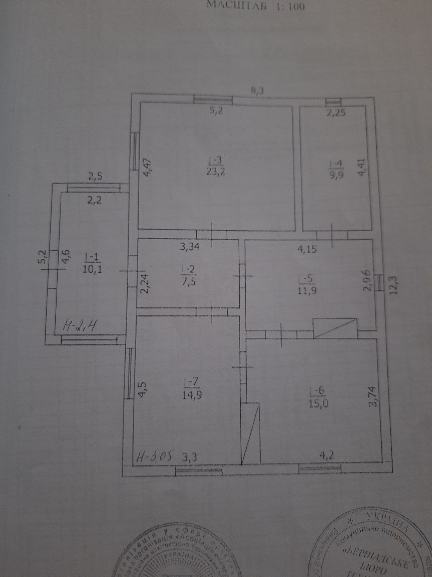 Продається будинок с.Михайлівка Гайсинський р. Вінницька обл.