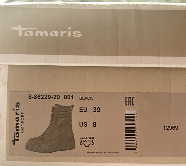 Жіночі черевики Tamaris на Duo Tex (Оригінал) Зимове взуття мембрана