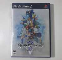 Kingdom Hearts II / PS2 [NTSC-J]