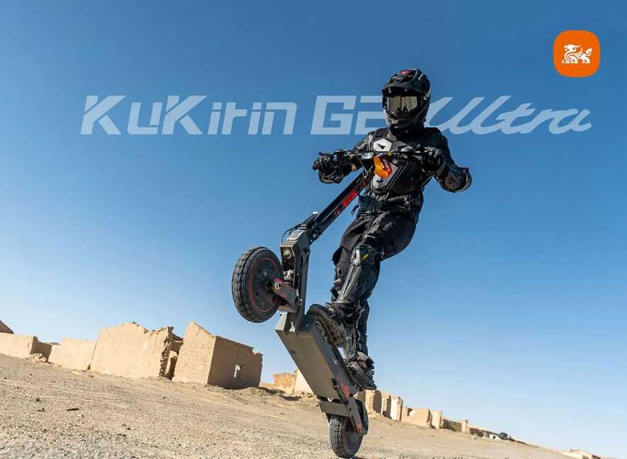 Электро самокат, Електросамокат, Куго Ж2 Ультра, Kugoo G2 Ultra