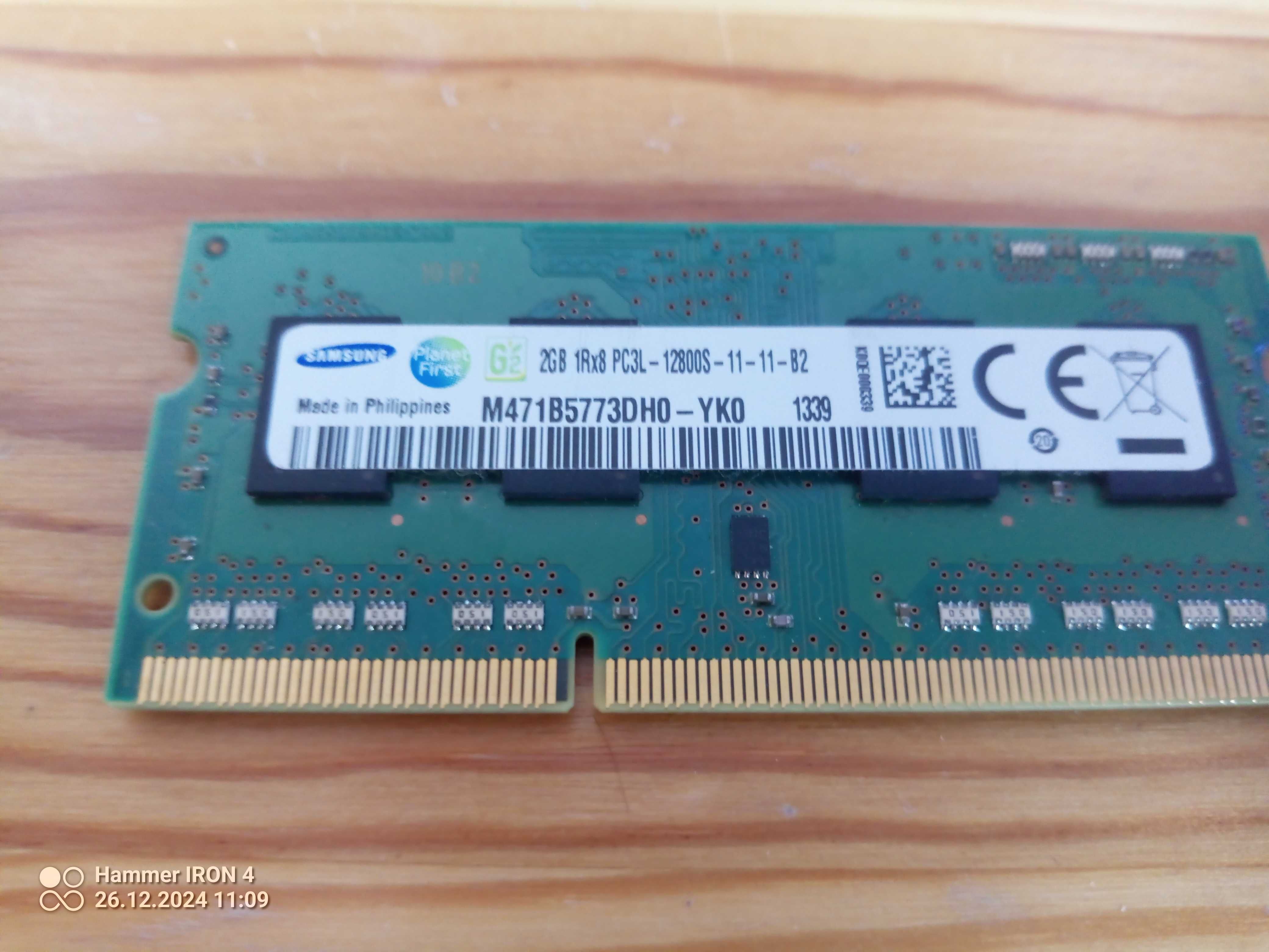 Pamięć ram 6  GB PC3L DDR3L