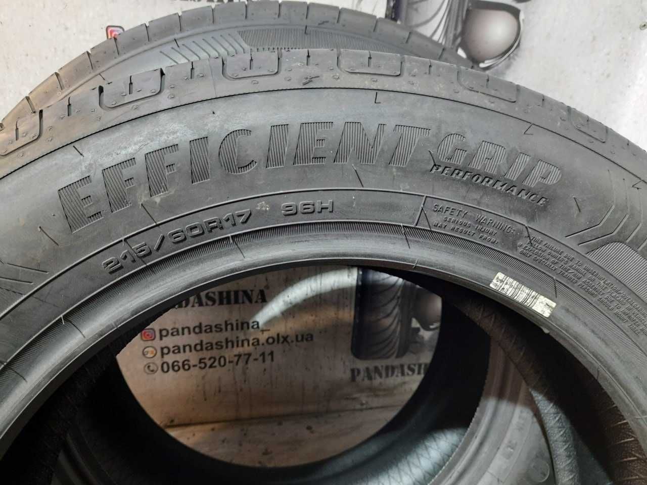 Шини сток 215/60 R17 GOODYEAR EfficientGrip Perfomance б/в літо склад