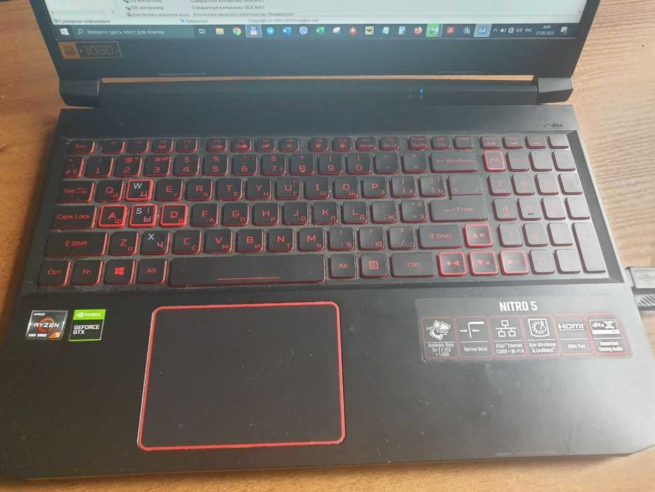 Ігровий ноутбук Acer Nitro 5 AN515-44; 1.5тБ