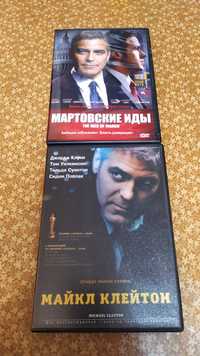 Фильмы с Джорджем Клуни