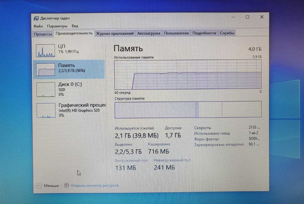 HP 15  (15-bs053ur)