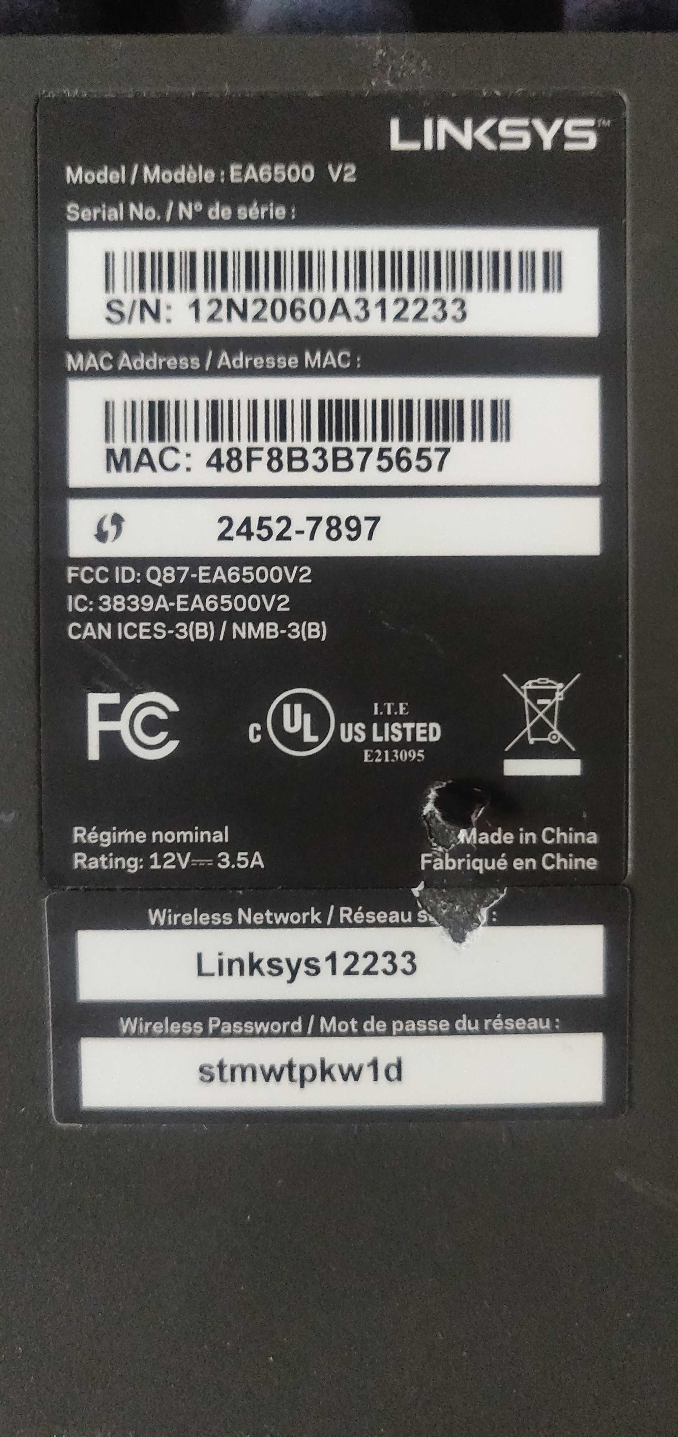 Роутер WiFi Linksys новый усилитель маршрутизатор увеличение мощности