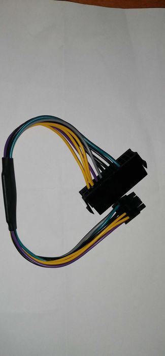 Zasilacz Dell plus adapter przejściówka  do zasilaczy 24 pin