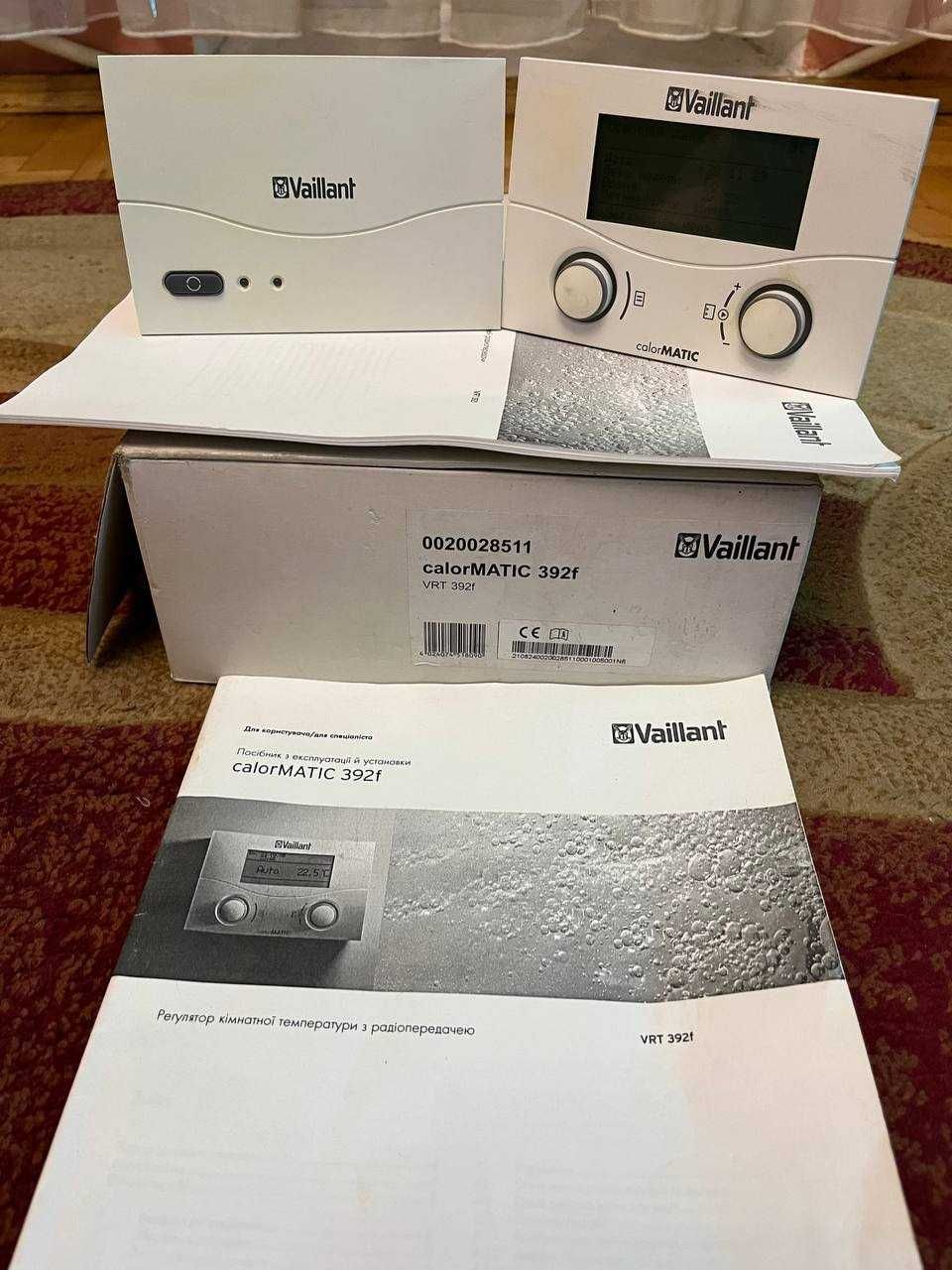 Терморегулятор VaillantCalorMatic програмований регулятор температури