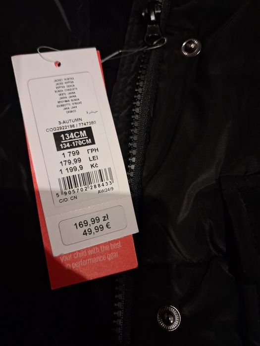 Kurtka zimowa cool club