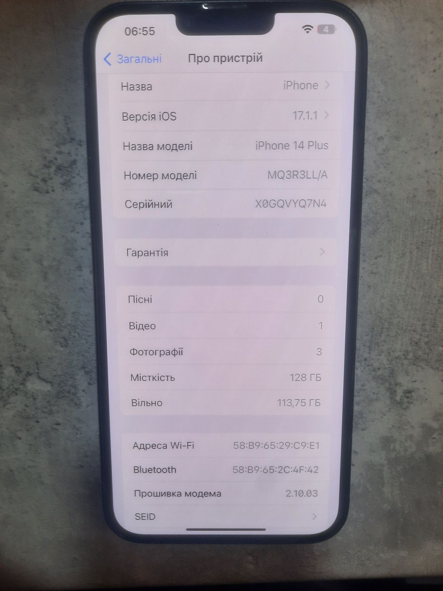 Iphone 14Plus (128Gb)