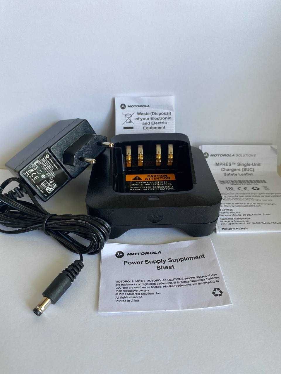 Зарядний пристрій Motorola IMPRES для DP4400 / DP4800 та інших