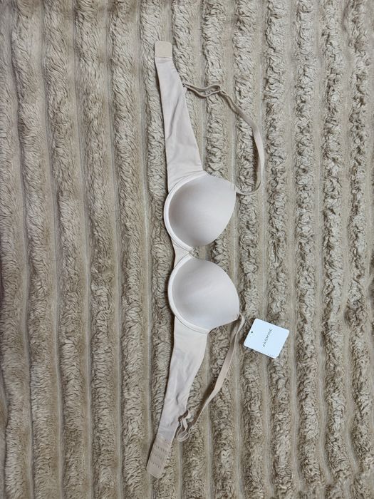 Бюстгальтер push-up формована чашка — SIRI, колір: бежевий