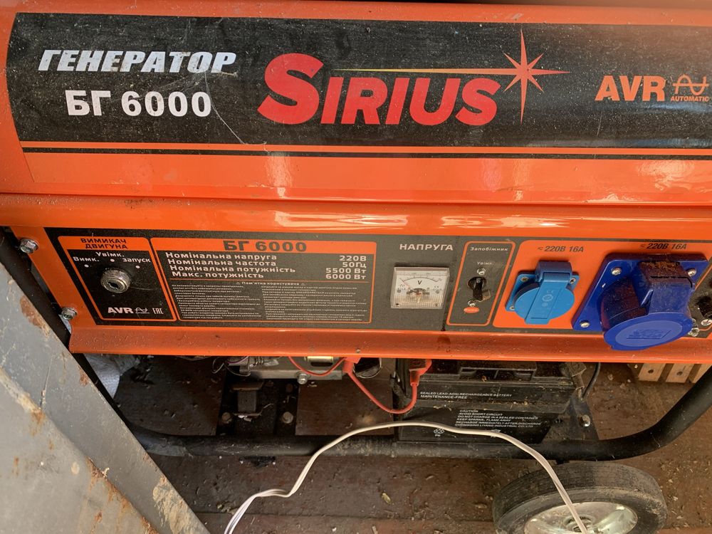Генератор sirius БГ 6000