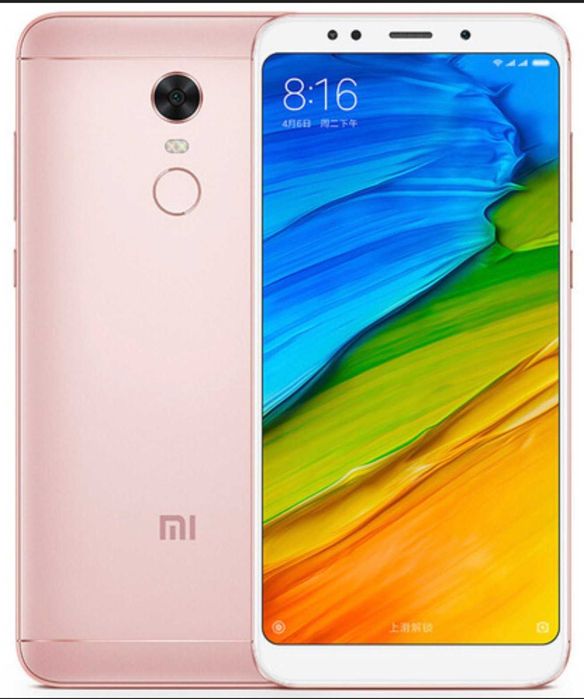 Xiaomi Redmi 5 Plus 4/64GB Pink (Global Rom + OTA)