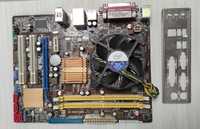 Материнська плата - Asus P5KPL-AM EPU + CPU Intel Celeron 430 1.8 GHz