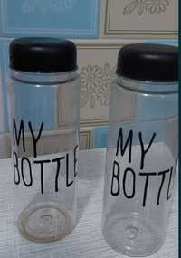 2 бутылочки для школы