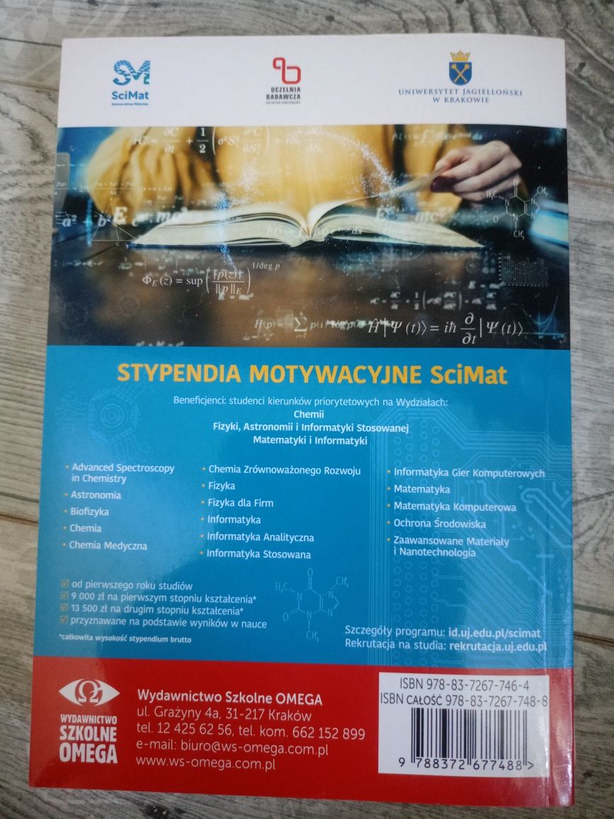 Zestaw zbiorów maturalnych - matematyka rozszerzona