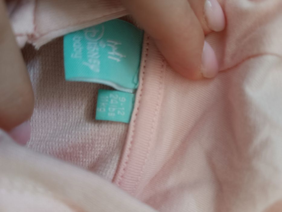 Komplet dla dziewczynki bluza+legginsy rozmiar 80
