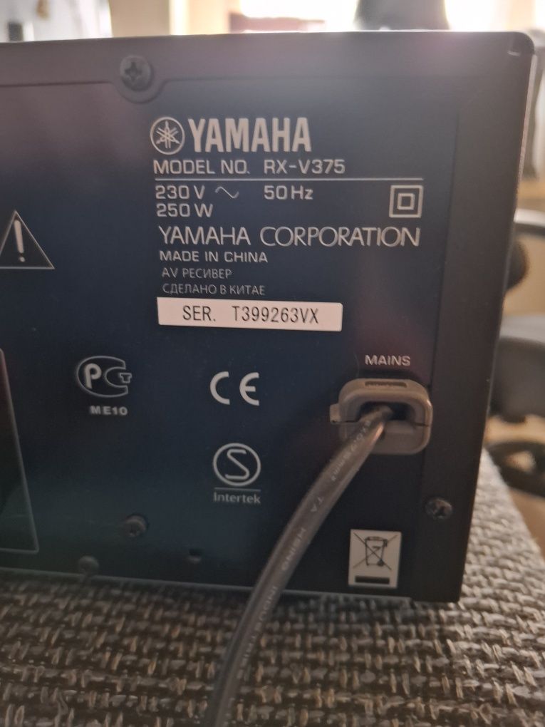 Wzmacniacz  Yamaha