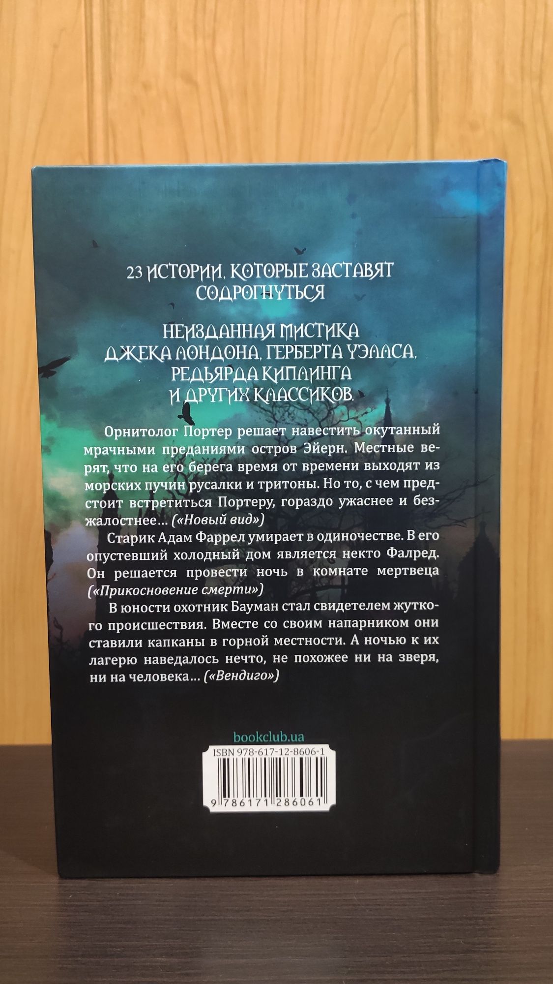 Встречи с признаками. Сборник