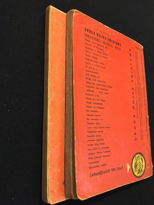 Seria z żółtym tygrysem, 2 szt, 1959 r