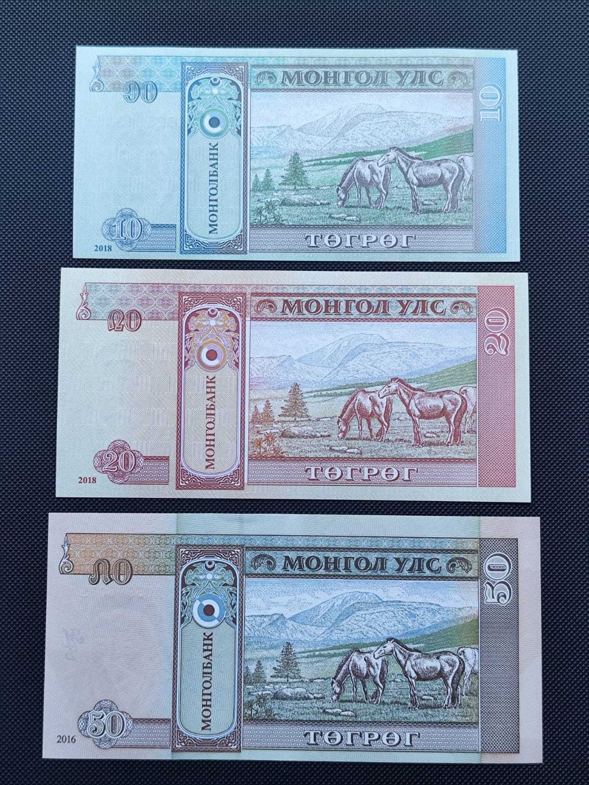 Notas   Mongólia