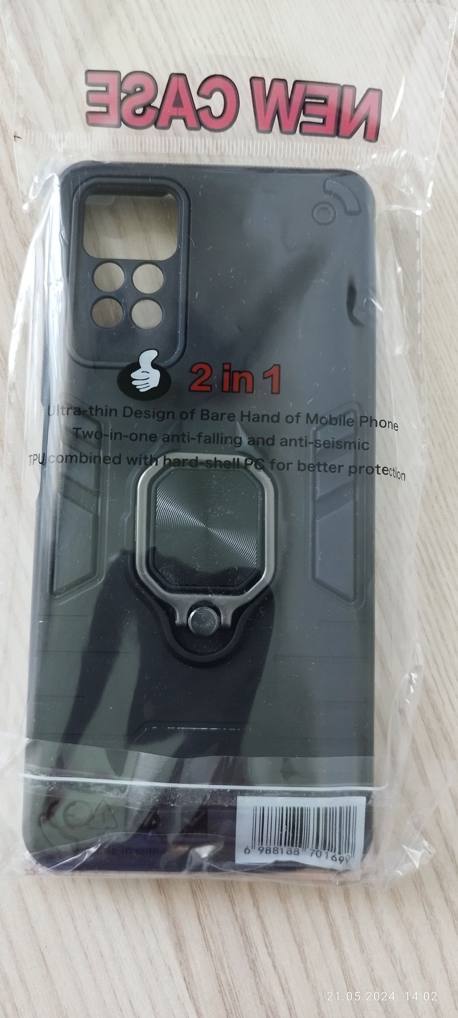 Etui Xiaomi Redmi Note 11 PRO 5G