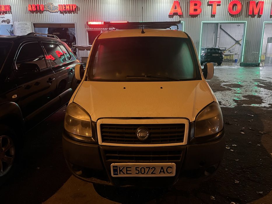 Продам СРОЧНО Фиат