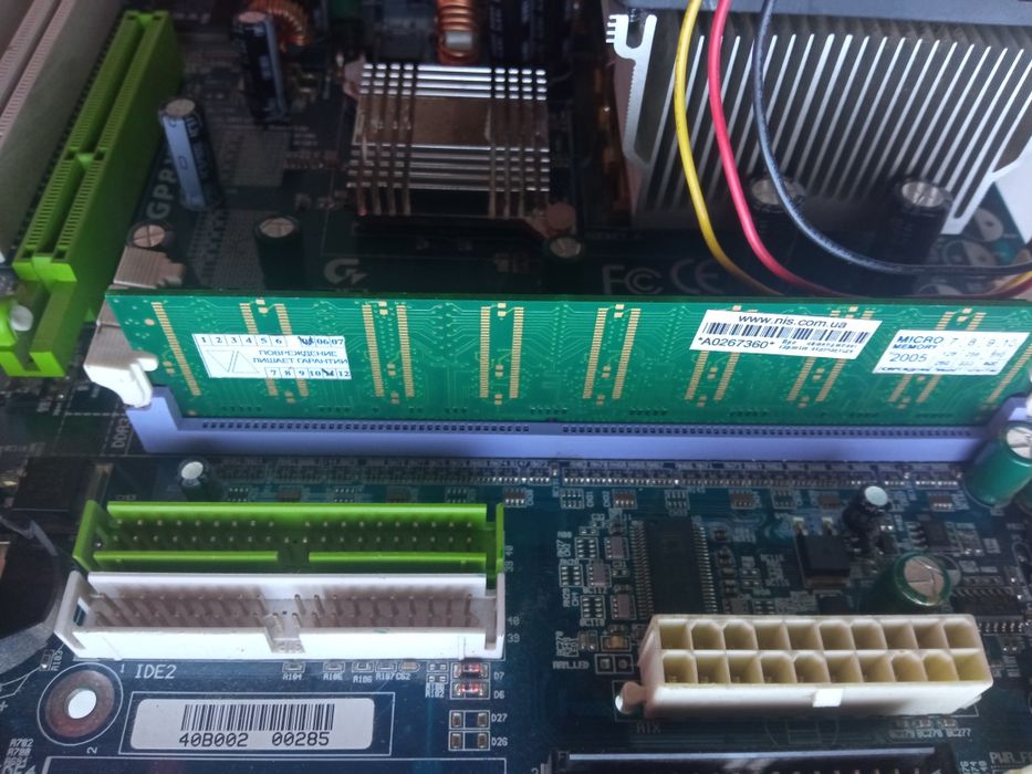 Материнская плата Gigabyte GA-7VT600-L DDR ATX и D815EEA2 / D815EPEA2