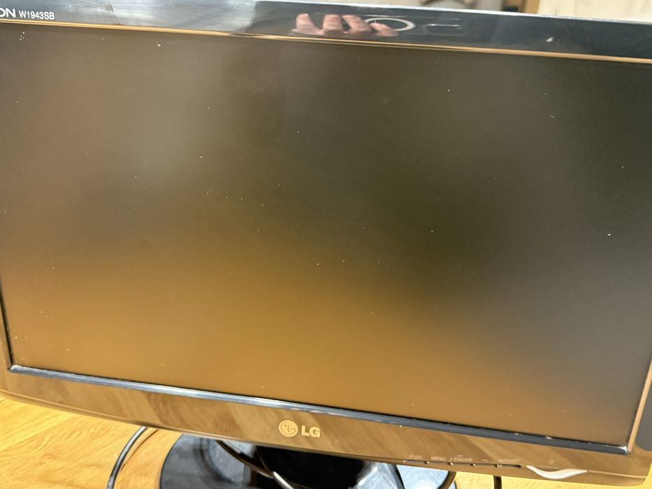 Vendo monitores LG