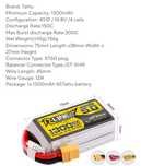 Акумулятор Tattu 1300 mAh 4S 150C 14,8V R-Line Version 5,0 Lipo XT60