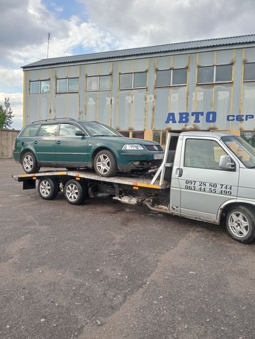 Евакуація авто 24/7 грузові перевозки по Україні