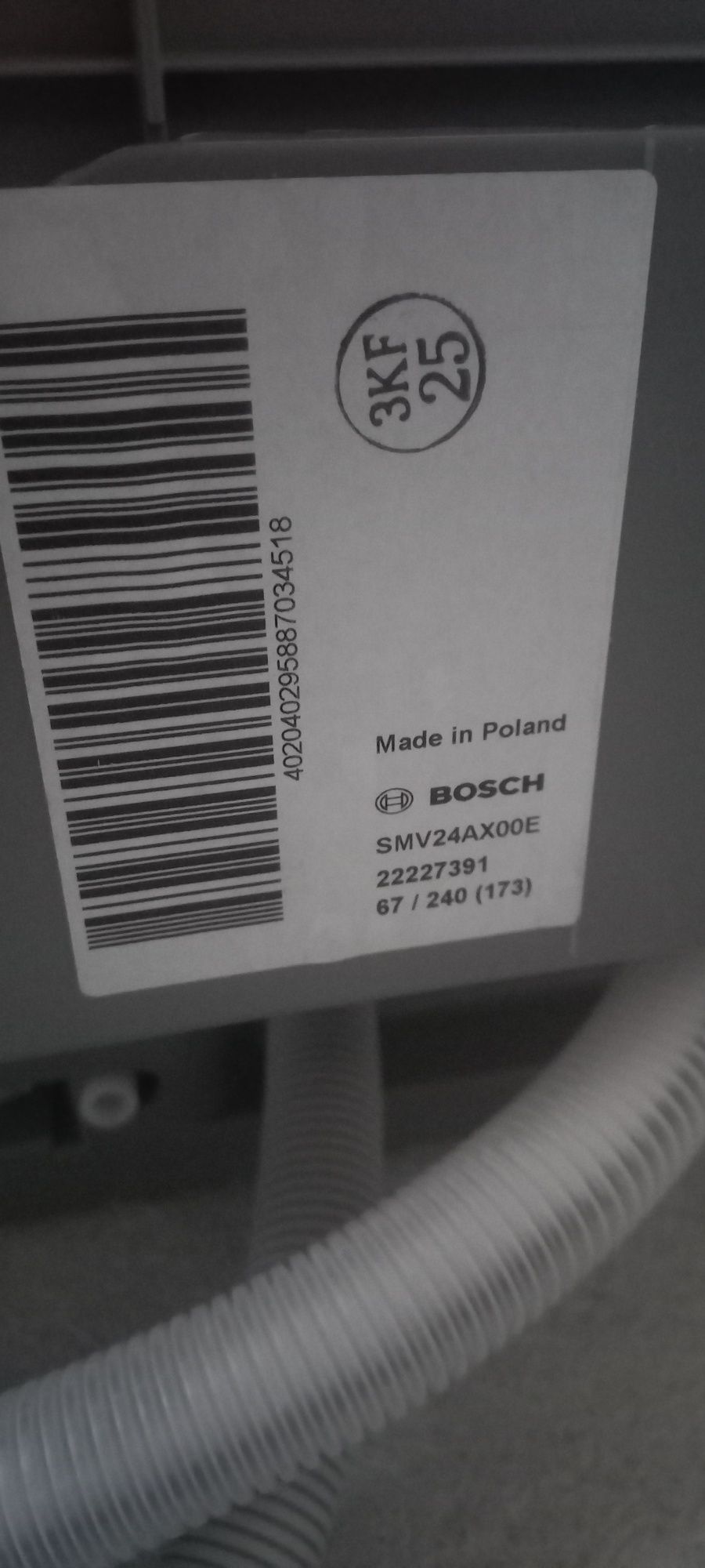 Посудомийка Bosch SMV24AX00E