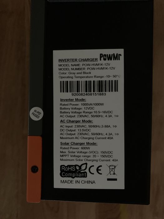 Гібридний інвертор POW-HVM1K-12V