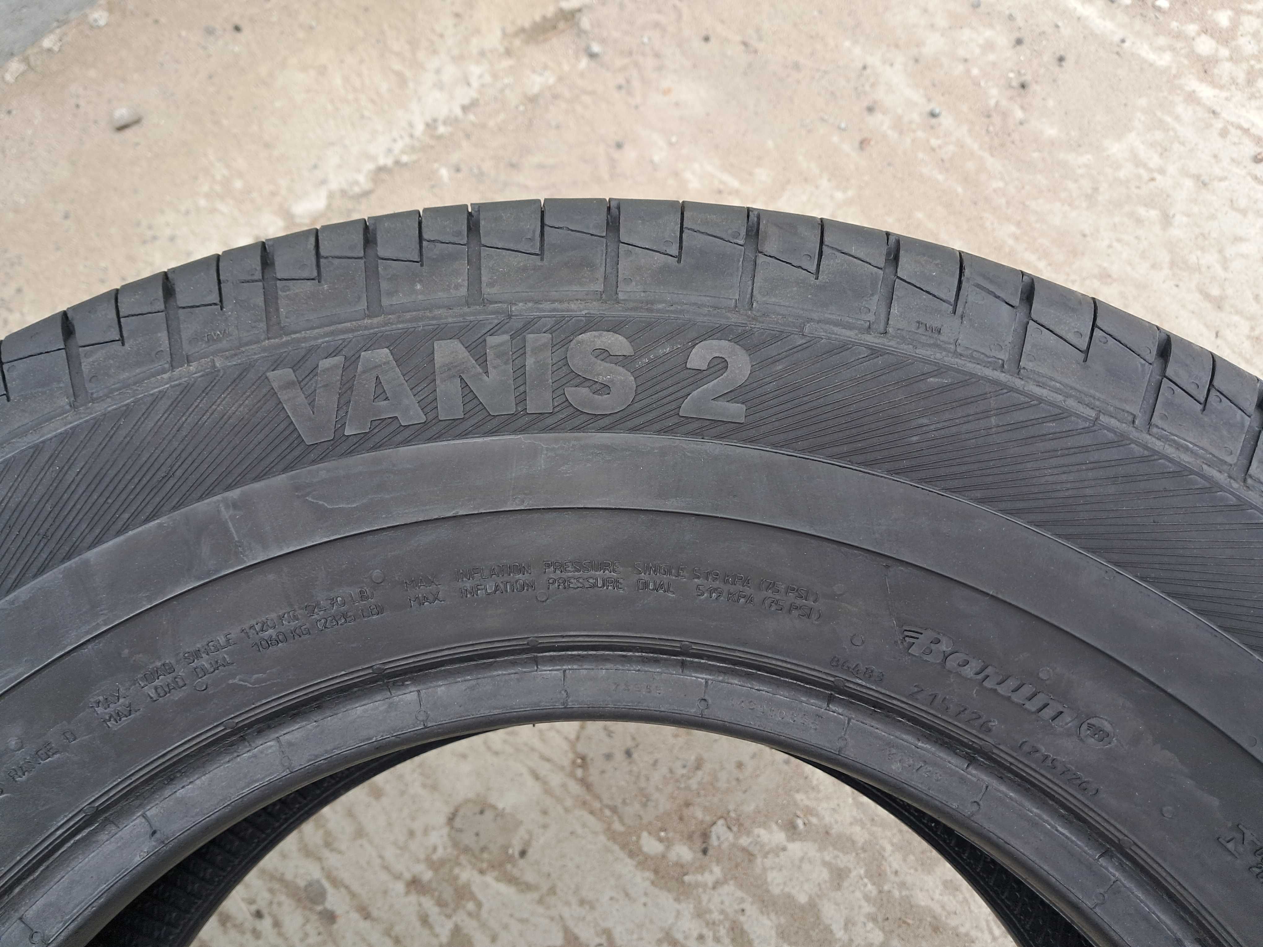 Резина літня, 225/70 R15C Barum Vanis 2 (арт. 9897)