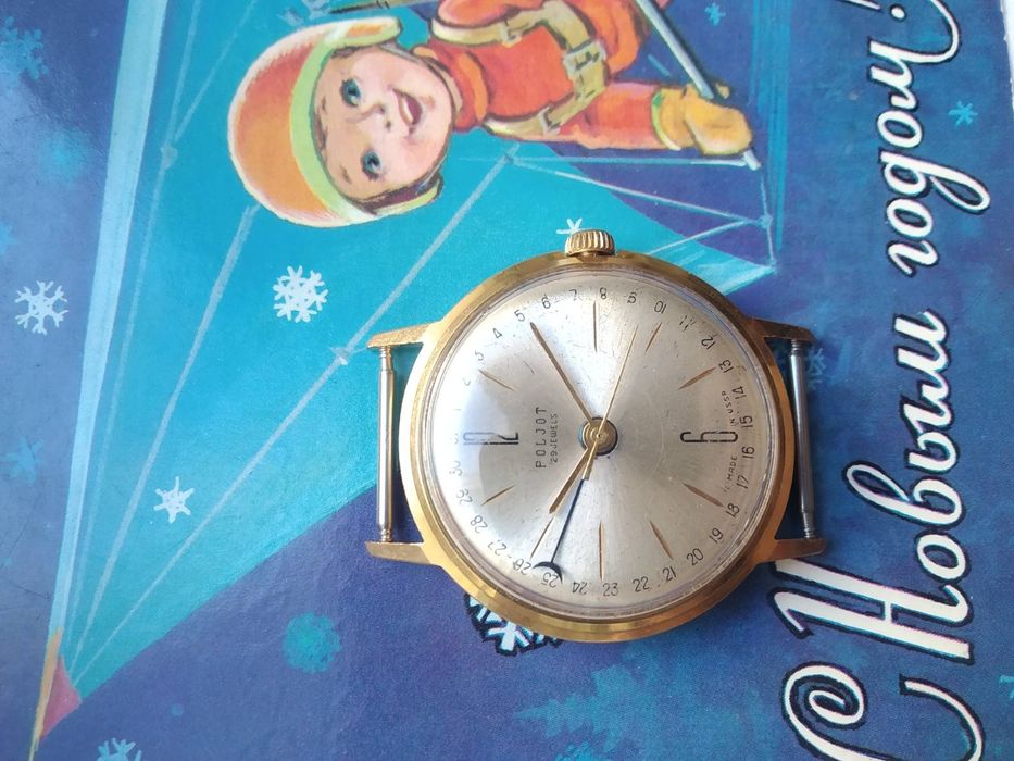 КОЛЛЕКЦИЯ!!! Часы Полет "Космос" 29 камней Автоподзавод Аи20 СССР