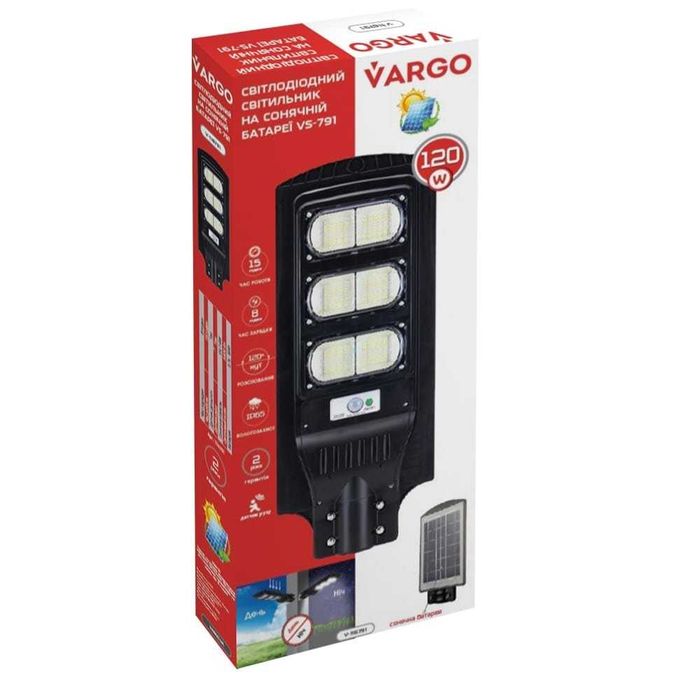 Вуличний ліхтар LED на сонячній батареї з пультом VARGO 120W 6500К