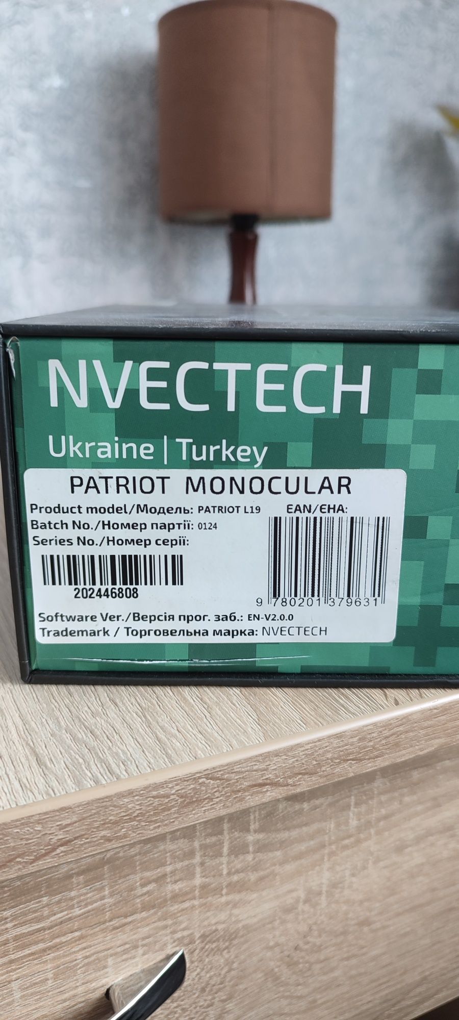 Тепловізійний монокуляр NVECTECH PATRIOT L19