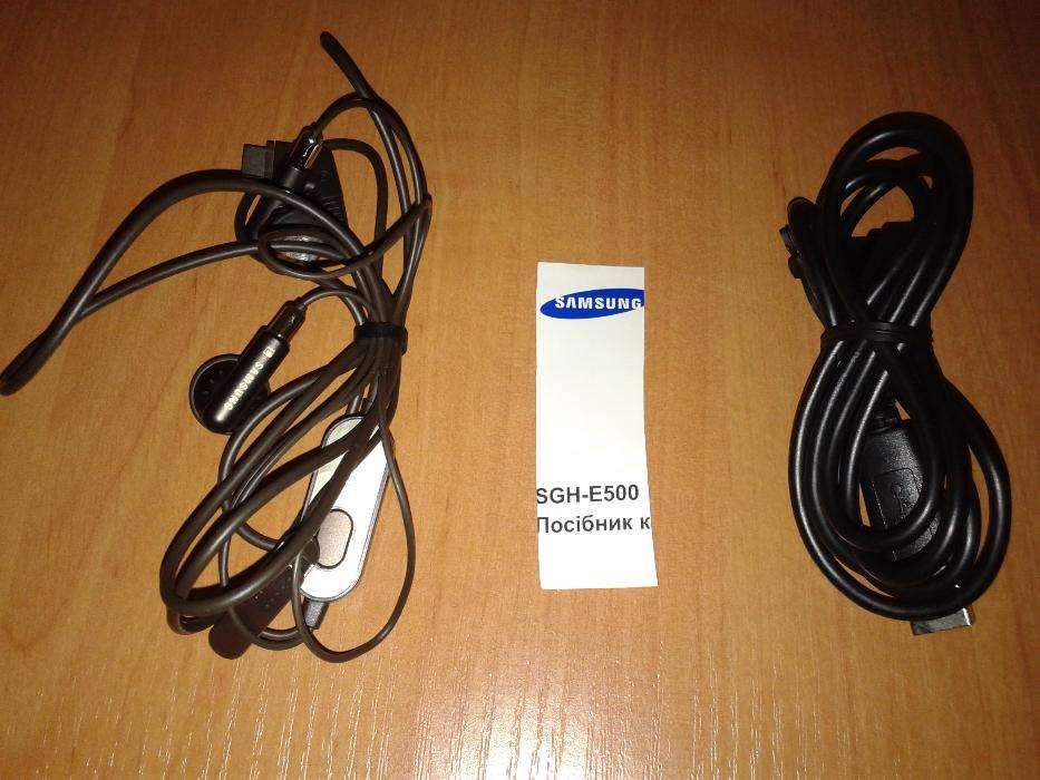 Продам новые гарнитуру и юсб шнур к телефону SAMSUNG SGH-E500